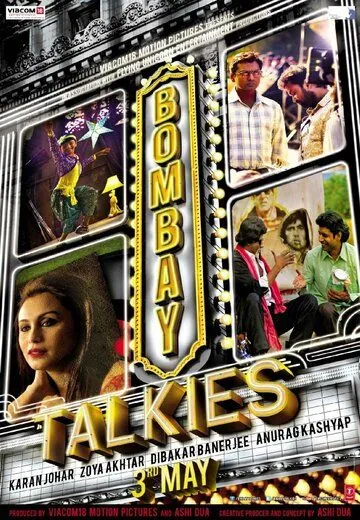 Говорит и показывает Бомбей / Bombay Talkies (2013) фильм скачать через торрент в хорошем качестве
