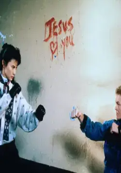 Ангелы-убийцы (1989) через торрент скачать Ангелы-убийцы (1989) фильм через торрент скачать