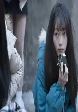 Пак Хва-ён (2017) в хорошем качестве через торрент Пак Хва-ён (2017) фильм в хорошем качестве через торрент