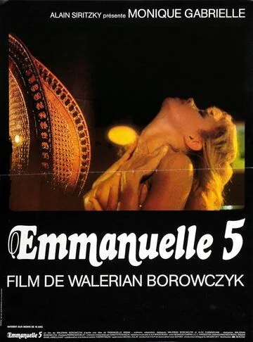 Эммануэль 5 / Emmanuelle 5 (1986) фильм скачать через торрент в хорошем качестве