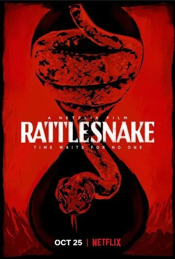 Гремучая змея / Rattlesnake (2019) фильм скачать через торрент в хорошем качестве