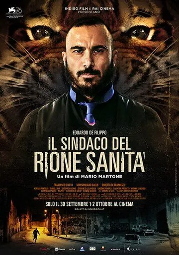 Мэр района Санита / Il sindaco del Rione Sanità (2019) фильм скачать через торрент в хорошем качестве