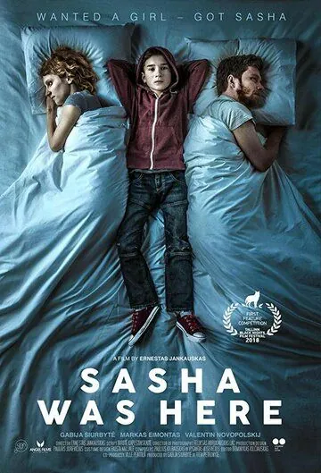 Здесь был Саша / Sasha Was Here (2018) фильм скачать через торрент в хорошем качестве
