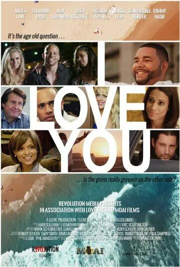 Я люблю тебя / I Love You (2014) фильм скачать через торрент в хорошем качестве