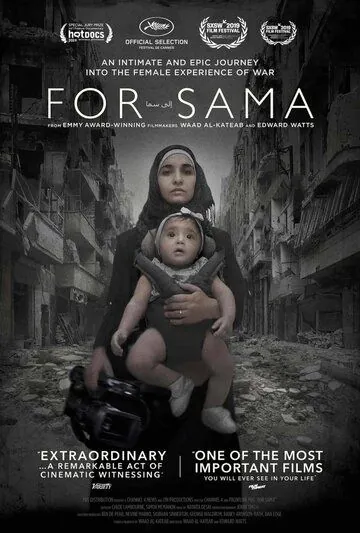 Для Самы / For Sama (2019) фильм скачать через торрент в хорошем качестве