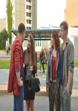 Город невест (2019) в хорошем качестве через торрент Город невест (2019) сериал в хорошем качестве через торрент