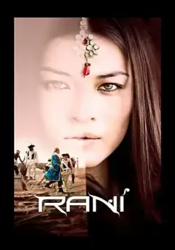 Рани / Rani (2011) сериал скачать через торрент в хорошем качестве