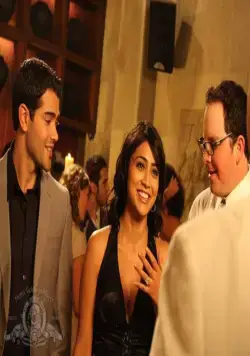 По ту сторону (2008) через торрент скачать По ту сторону (2008) фильм через торрент скачать