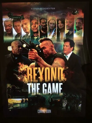 Вне игры / Beyond the Game (2016) фильм скачать через торрент в хорошем качестве