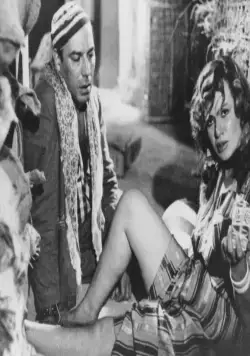 Каирский вокзал (1958) через торрент скачать Каирский вокзал (1958) фильм через торрент скачать