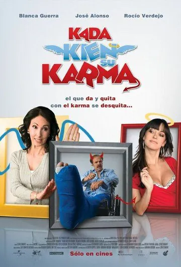 У каждого своя карма / Kada kien su karma (2008) фильм скачать через торрент в хорошем качестве
