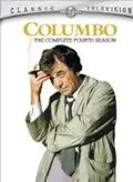 Коломбо: Наперегонки со смертью / Columbo: An Exercise in Fatality (1974) фильм скачать через торрент в хорошем качестве