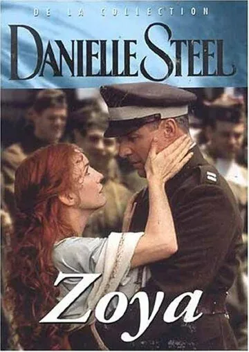 Зоя / Zoya (1995) фильм скачать через торрент в хорошем качестве