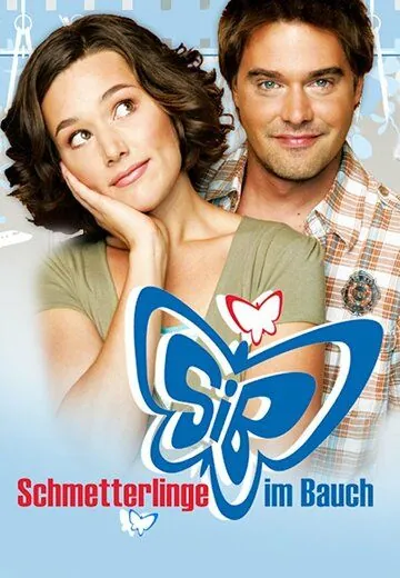 Бабочки в животе / Schmetterlinge im Bauch (2006) сериал скачать через торрент в хорошем качестве