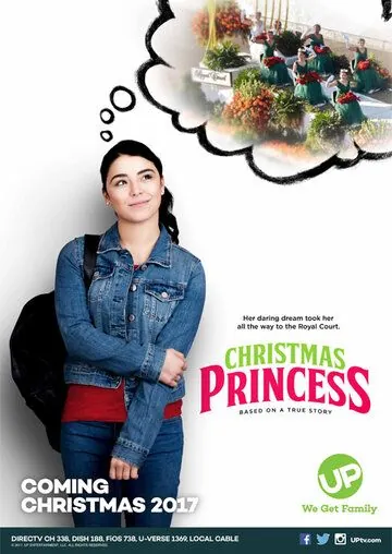 Рождественская принцесса / Christmas Princess (2017) фильм скачать через торрент в хорошем качестве