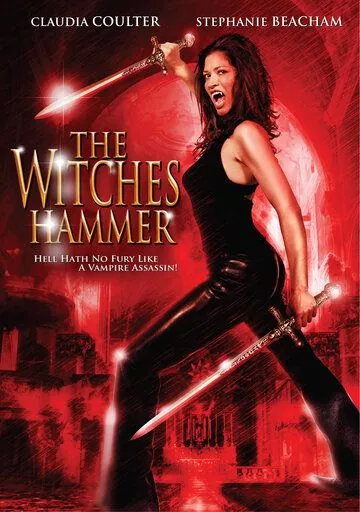 Молот ведьм / The Witches Hammer (2006) фильм скачать через торрент в хорошем качестве