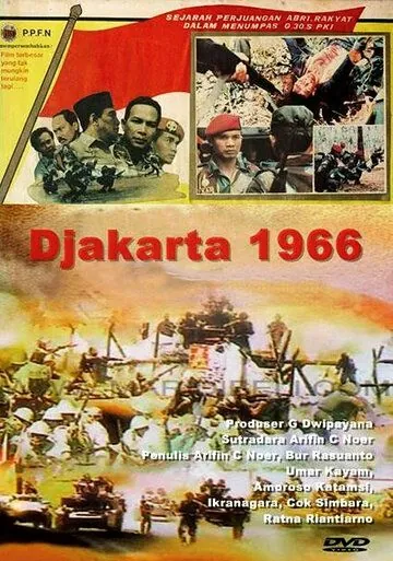 Джакарта 1966 / Djakarta 1966 (1982) фильм скачать через торрент в хорошем качестве