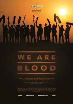 Одной крови / We Are Blood (2015) фильм скачать через торрент в хорошем качестве