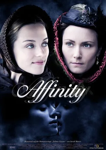 Близость / Affinity (2008) фильм скачать через торрент в хорошем качестве