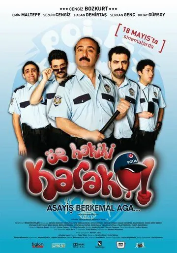 Подлинный форпост / Öz Hakiki Karakol: Asayis Berkemal Aga... (2012) фильм скачать через торрент в хорошем качестве