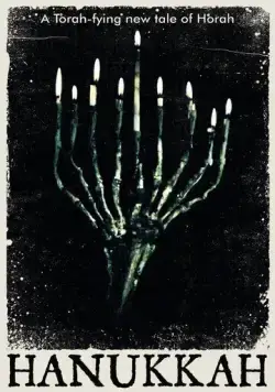 Ханука / Hanukkah (2019) фильм скачать через торрент в хорошем качестве