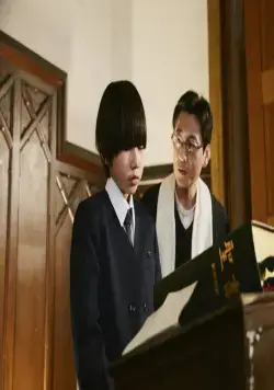 Я ненавижу Иисуса (2018) в хорошем качестве через торрент Я ненавижу Иисуса (2018) фильм в хорошем качестве через торрент