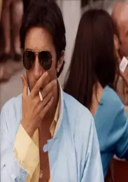 Доносчик (1982) через торрент скачать Доносчик (1982) фильм через торрент скачать