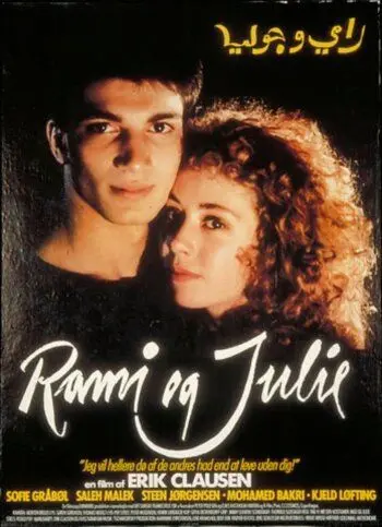 Рами и Юлия / Rami og Julie (1988) фильм скачать через торрент в хорошем качестве