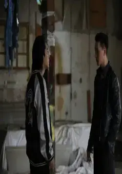 Банда (2019) через торрент бесплатно Банда (2019) фильм через торрент бесплатно