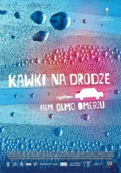 Всё будет / Vsechno bude (2018) фильм скачать через торрент в хорошем качестве
