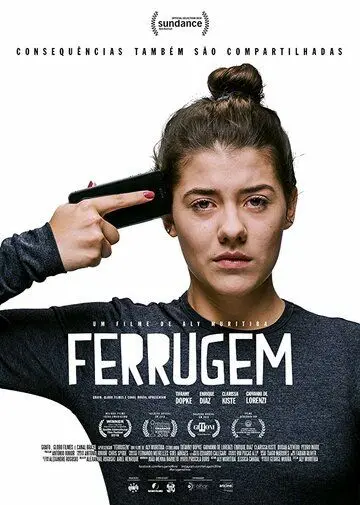 Ржавчина / Ferrugem (2018) фильм скачать через торрент в хорошем качестве