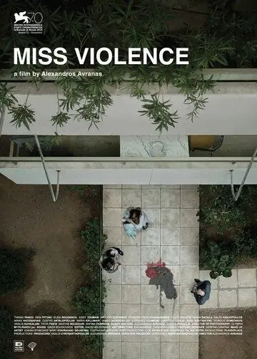 Госпожа жестокость / Miss Violence (2013) фильм скачать через торрент в хорошем качестве