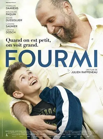 Папина мечта / Fourmi (2019) фильм скачать через торрент в хорошем качестве
