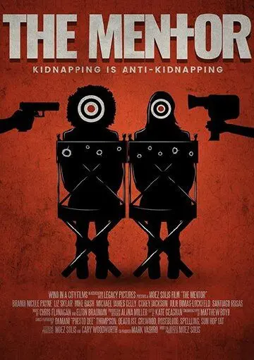 Наставник / The Mentor (2020) фильм скачать через торрент в хорошем качестве