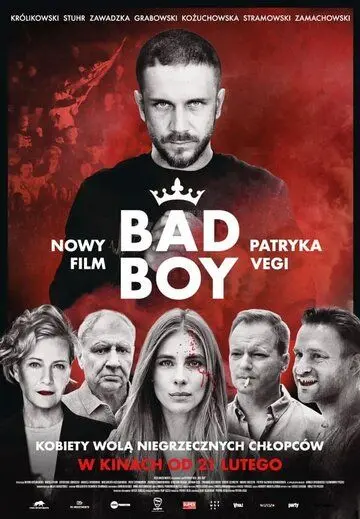 Подонок / Bad Boy (2020) фильм скачать через торрент в хорошем качестве