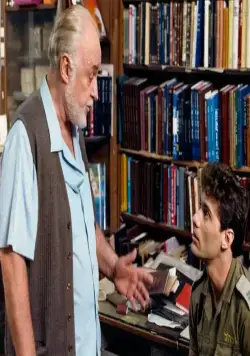 Меч Гидеона (1986) через торрент бесплатно Меч Гидеона (1986) фильм через торрент бесплатно