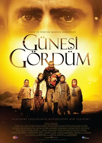 Я видел Солнце / Günesi Gördüm (2009) фильм скачать через торрент в хорошем качестве