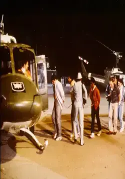 Меч Гидеона (1986) через торрент скачать Меч Гидеона (1986) фильм через торрент скачать