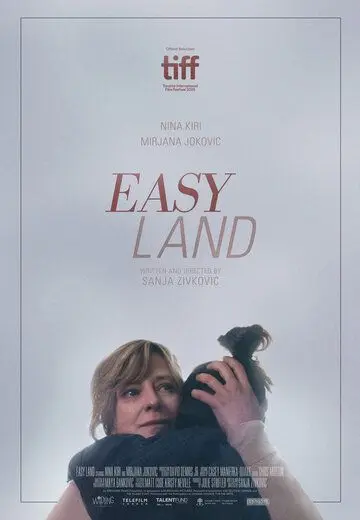 Лёгкая жизнь / Easy Land (2019) фильм скачать через торрент в хорошем качестве