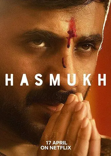 Хасмук / Hasmukh (2020) сериал скачать через торрент в хорошем качестве
