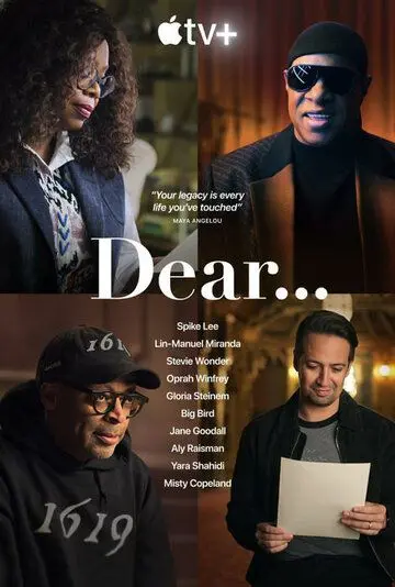Письмо / Dear... (2020) сериал скачать через торрент в хорошем качестве
