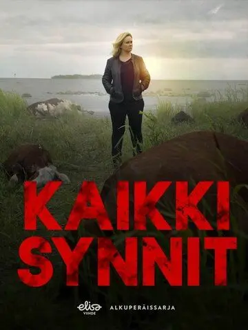 Все грехи / Kaikki synnit (2019) сериал скачать через торрент в хорошем качестве