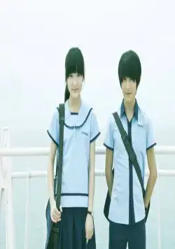 Звездная, звездная ночь (2011) через торрент скачать Звездная, звездная ночь (2011) фильм через торрент скачать