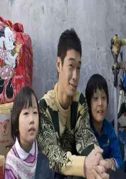 Отброс (2008) через торрент бесплатно Отброс (2008) фильм через торрент бесплатно