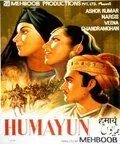 Хумаюн / Humayun (1945) фильм скачать через торрент в хорошем качестве