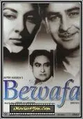 Скачать Душа / Bewafa (1952) фильм через торрент на русском