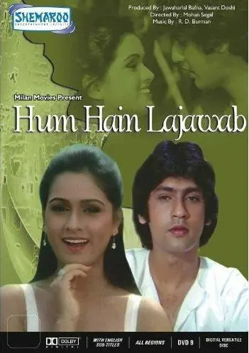 Любовь и кровь / Hum Hain Lajawaab (1984) фильм скачать через торрент в хорошем качестве