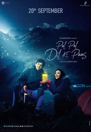 Момент за моментом / Pal Pal Dil Ke Paas (2019) фильм скачать через торрент в хорошем качестве
