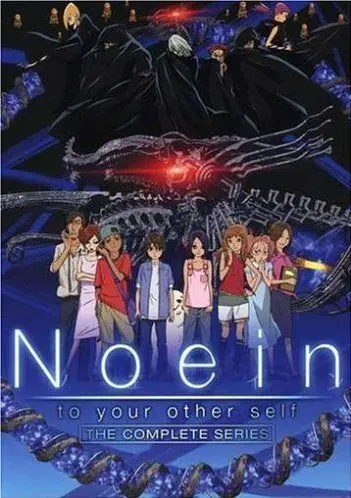 Ноэйн / Noein: Mô hitori no kimi he (2005) мультфильм скачать через торрент в хорошем качестве