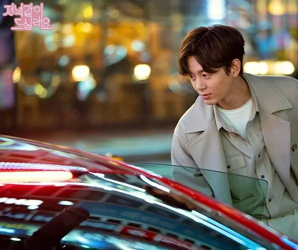 Поужинаем? (2020) через торрент бесплатно Поужинаем? (2020) сериал через торрент бесплатно